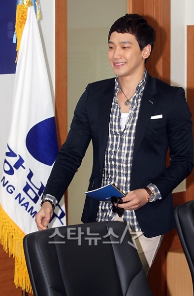 [05/04/2011] Rain Nombrado Embajador de Gangnam-gu en Seúl 20