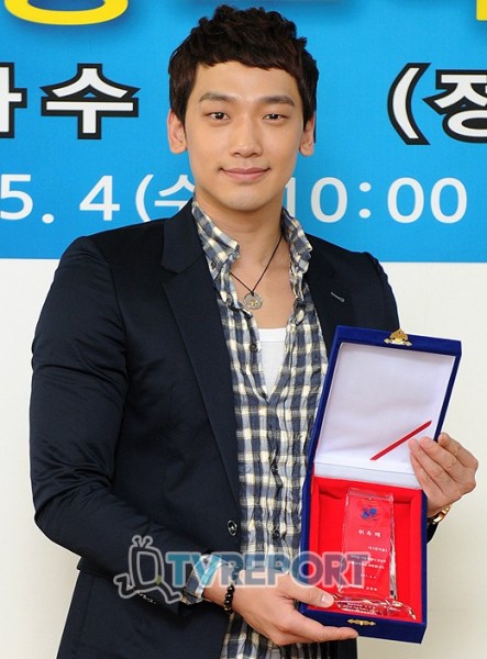 [05/04/2011] Rain Nombrado Embajador de Gangnam-gu en Seúl 22
