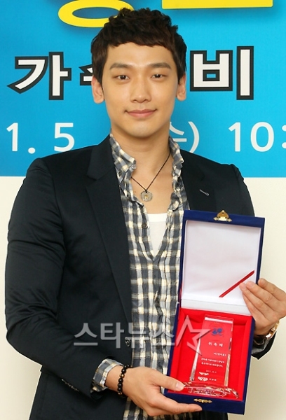 [05/04/2011] Rain Nombrado Embajador de Gangnam-gu en Seúl 30