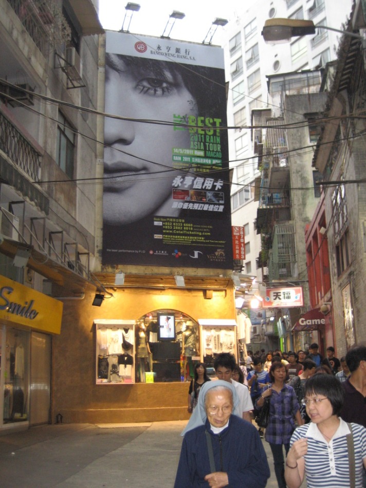 [05.02.11] Rain 'The Best' Concierto anuncios de Macao B2